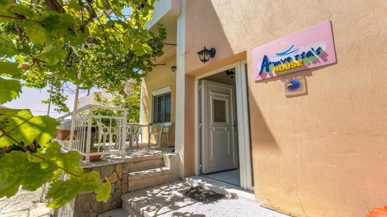Amversa'S House Potos Exterior foto
